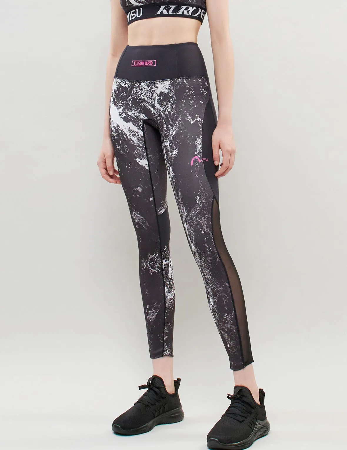 Allover Print High Rise Leggings