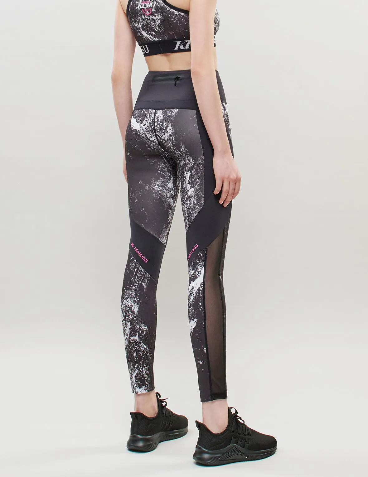 Allover Print High Rise Leggings