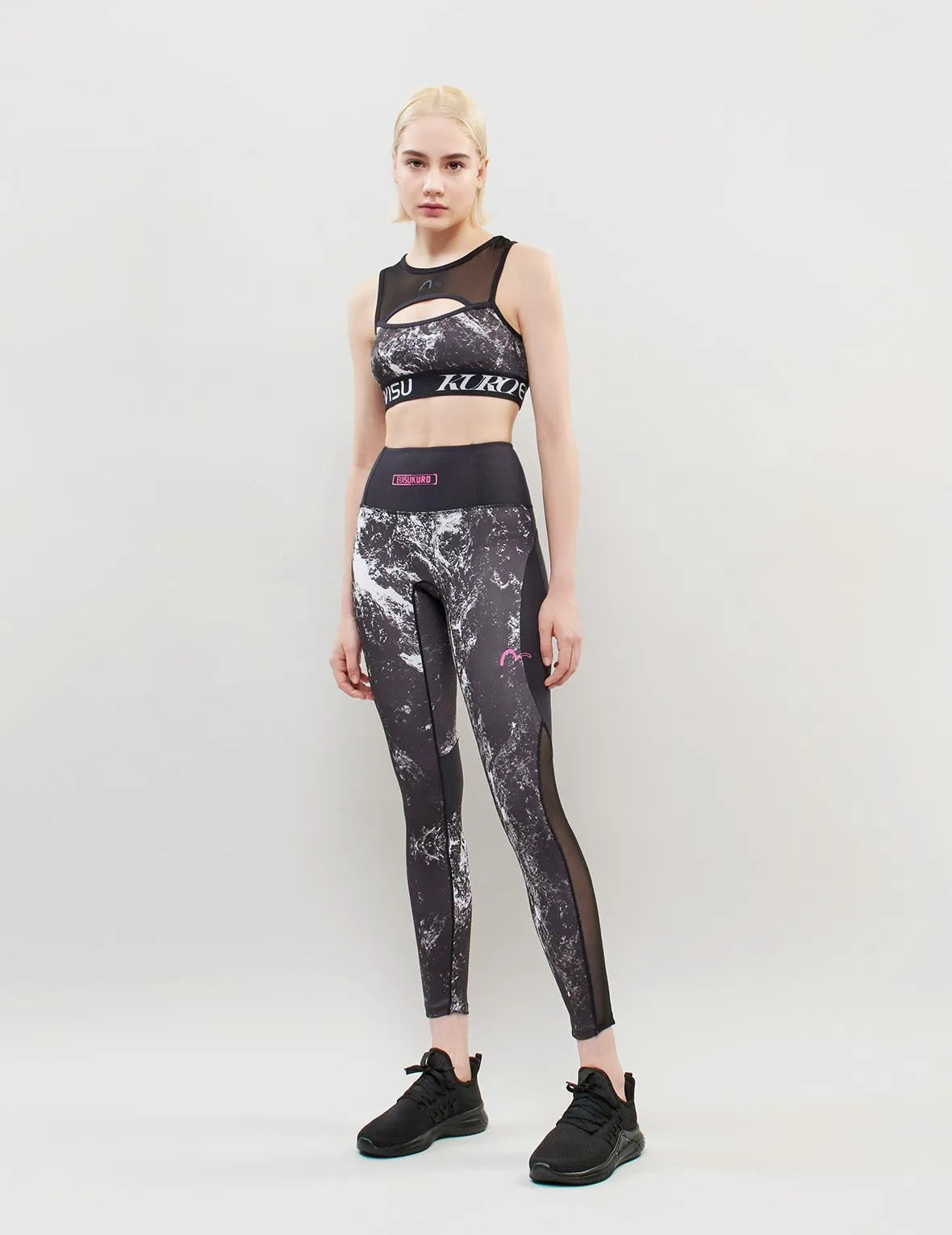 Allover Print High Rise Leggings