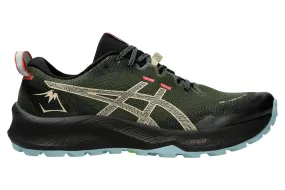 Asics Gel-Trabuco 12 D Smog Green/Feather Grey Mens