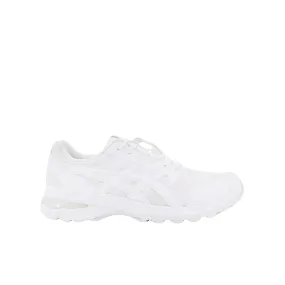 COMME des GARONS  Shirt X Asics Gel Terrain - White