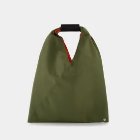 MM6 Maison Margiela  Small Japanese Bag in Khaki Leather