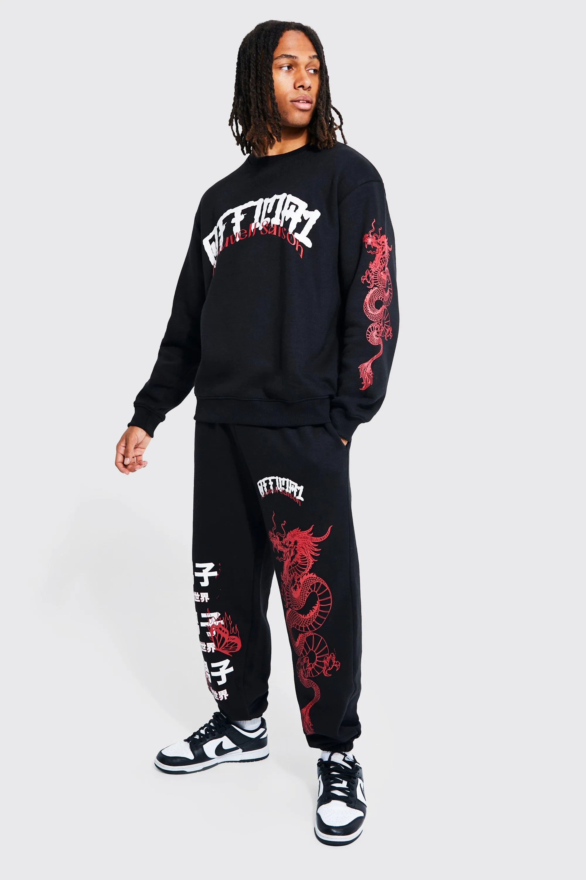 Oversized Official Graphic Sweatshirt Tracksuit