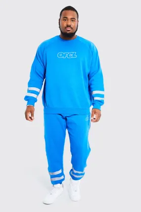 Plus Man Reflective Panelled Sweat Tracksuit